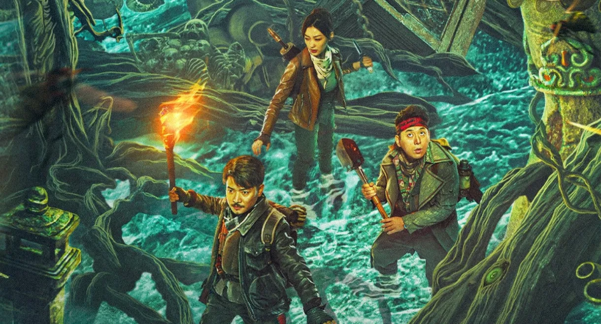 Candle in the Tomb: The Worm Valley