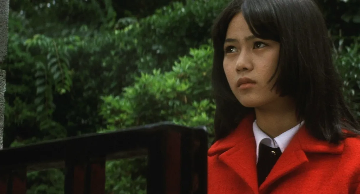 The Legend of Love & Sincerity