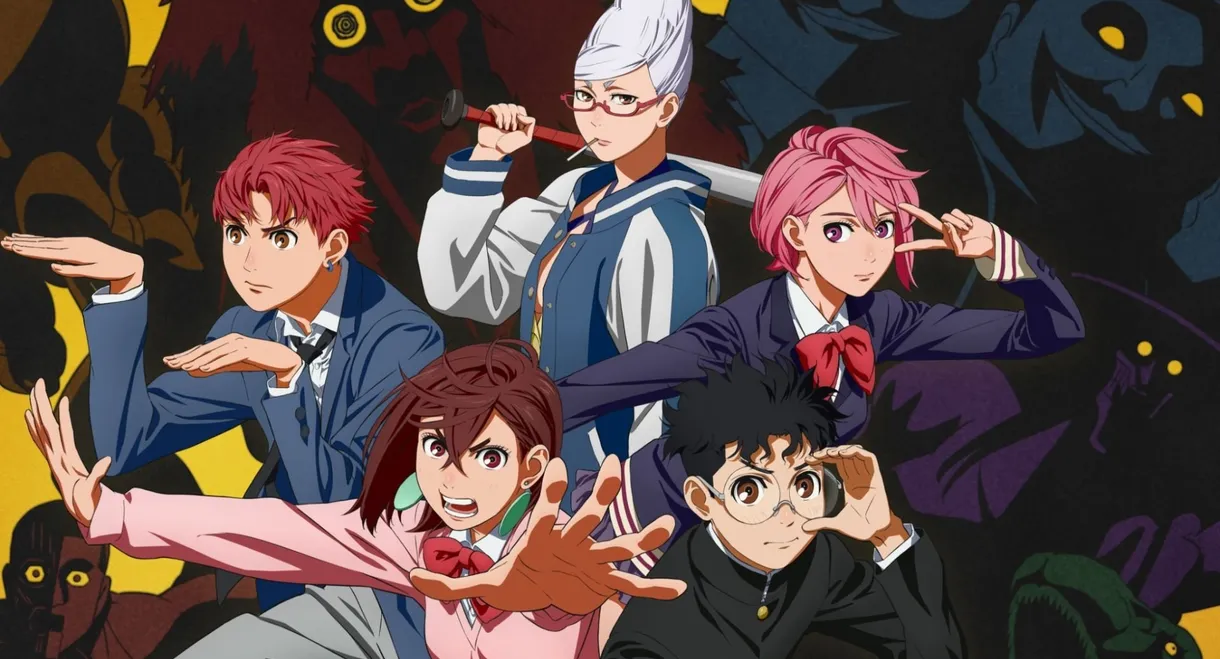 DAN DA DAN: First Encounter