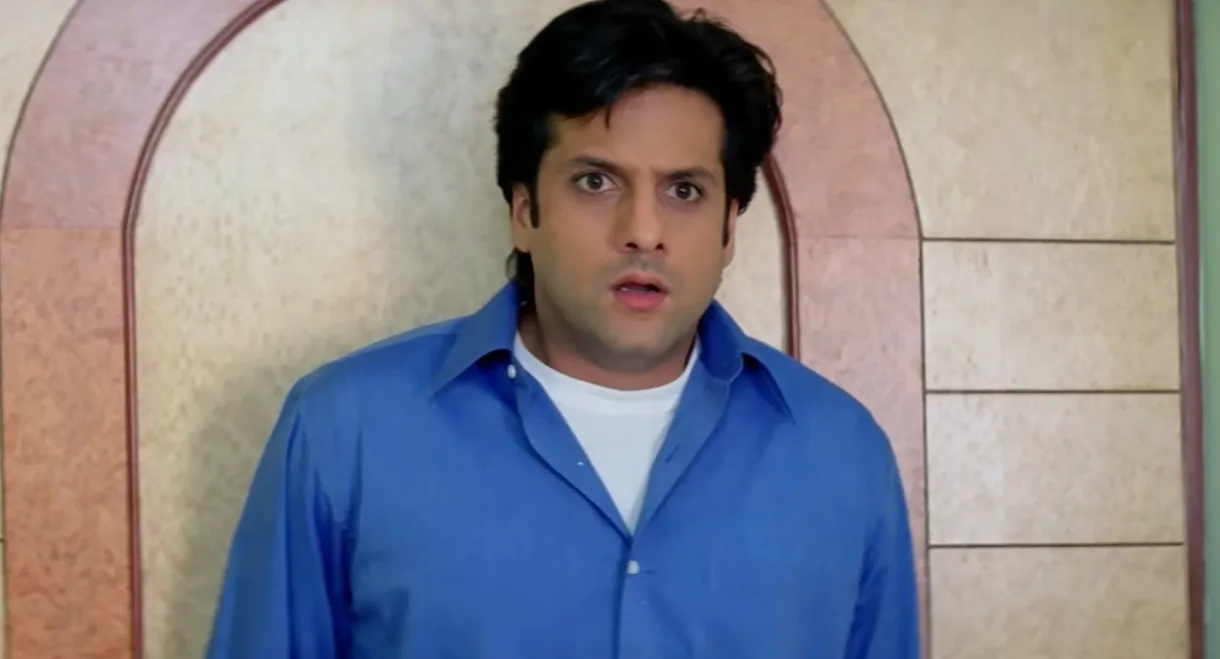 Kitne Door Kitne Paas