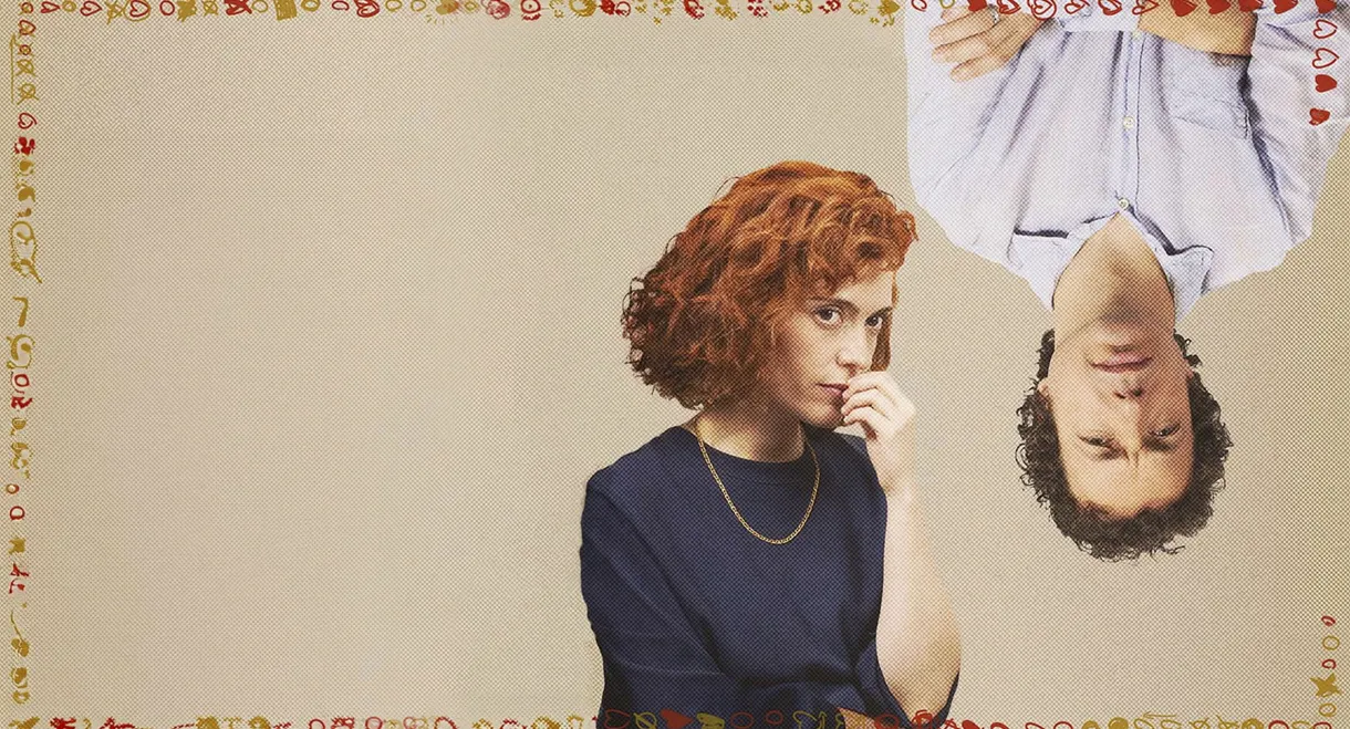 The Other Way Around