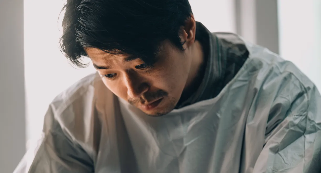 祝你下輩子開心