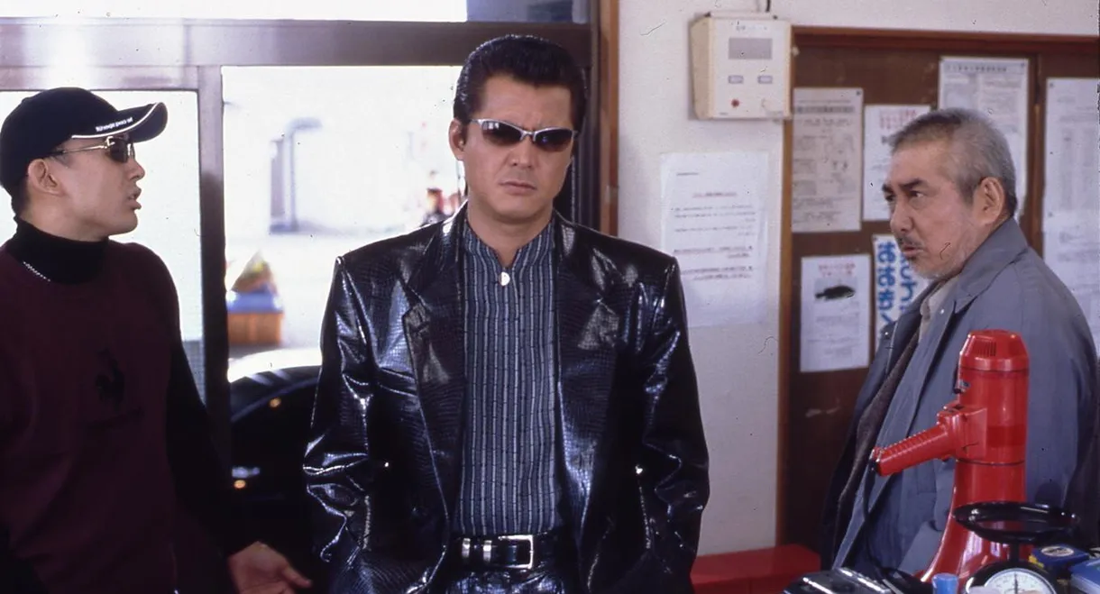 The King of Minami 24