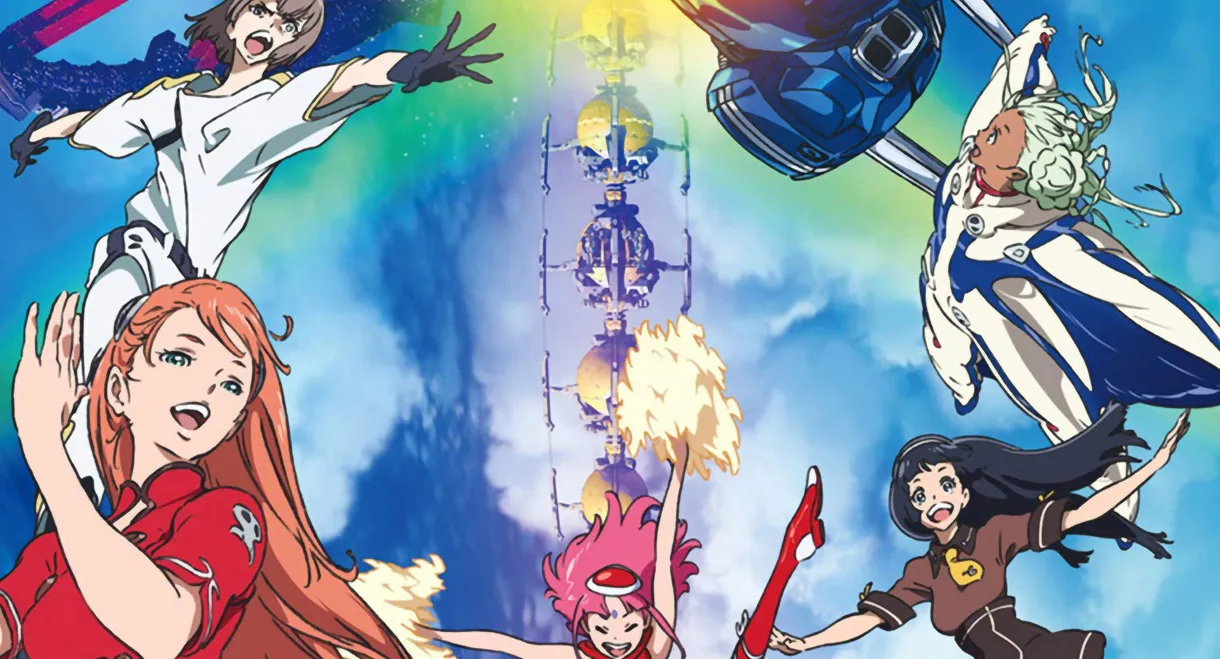 Gundam Reconguista in G Movie I: Go! Core Fighter