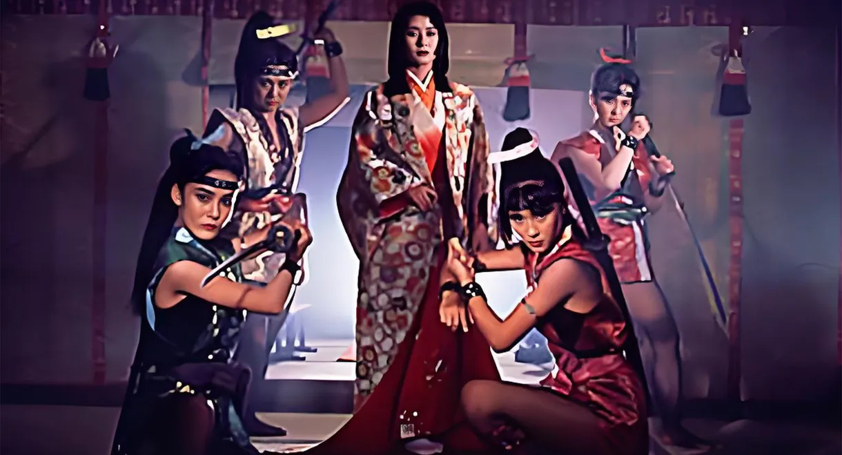 Female Ninjas Magic Chronicles