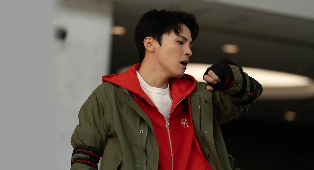 Run for Money: Tokyo Mission