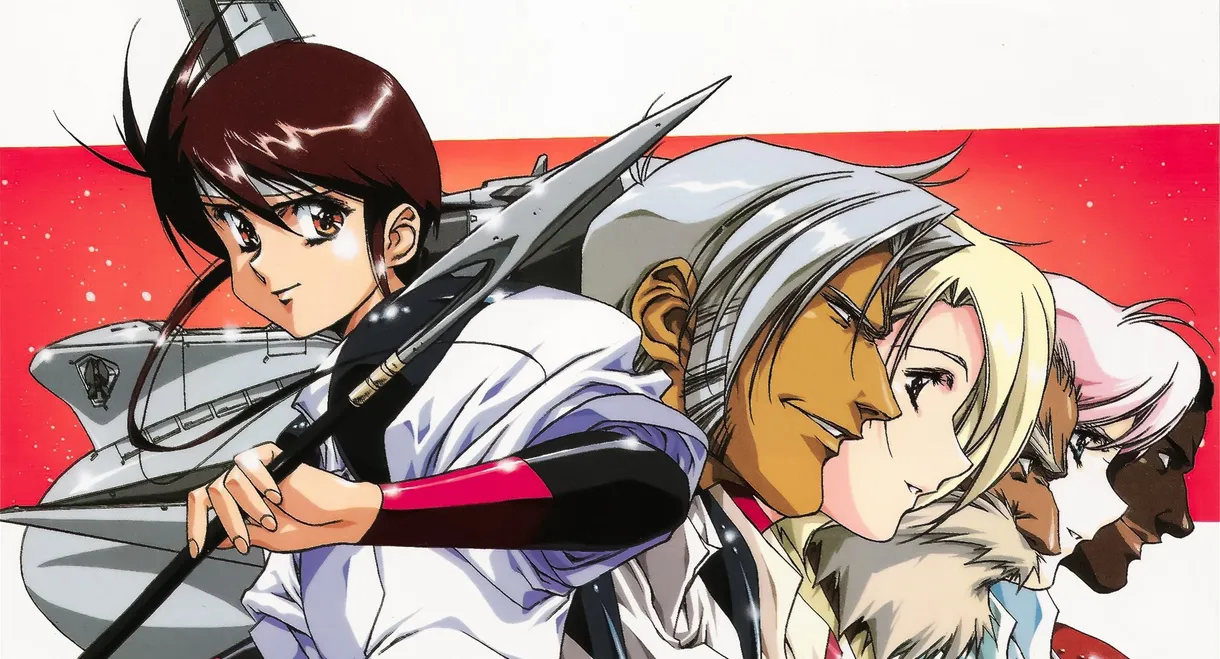 Plastic Little: The Adventures of Captain Tita