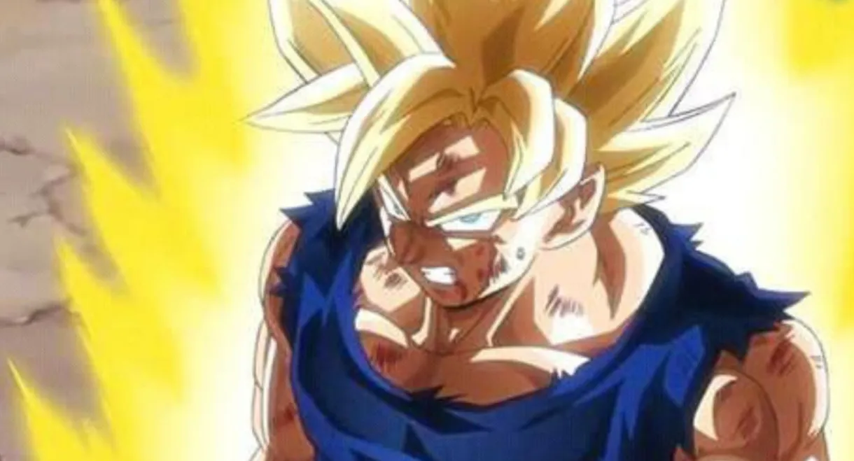 Dragon Ball Z: Resurrection ‘F’ - Future Trunks Special Edition