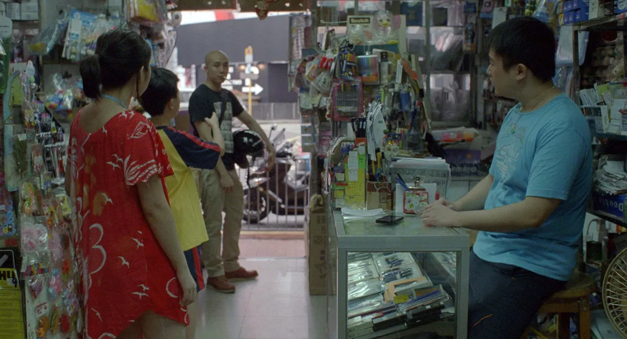 The Stars The Sun The Moon