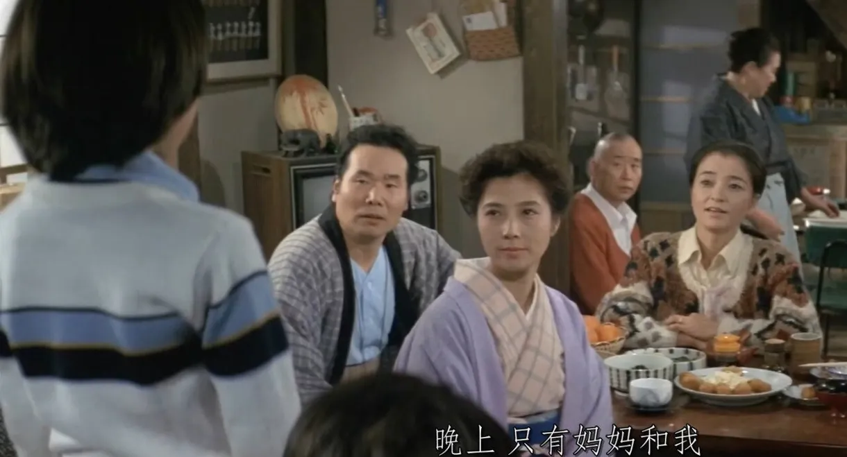 Tora-san's Forbidden Love