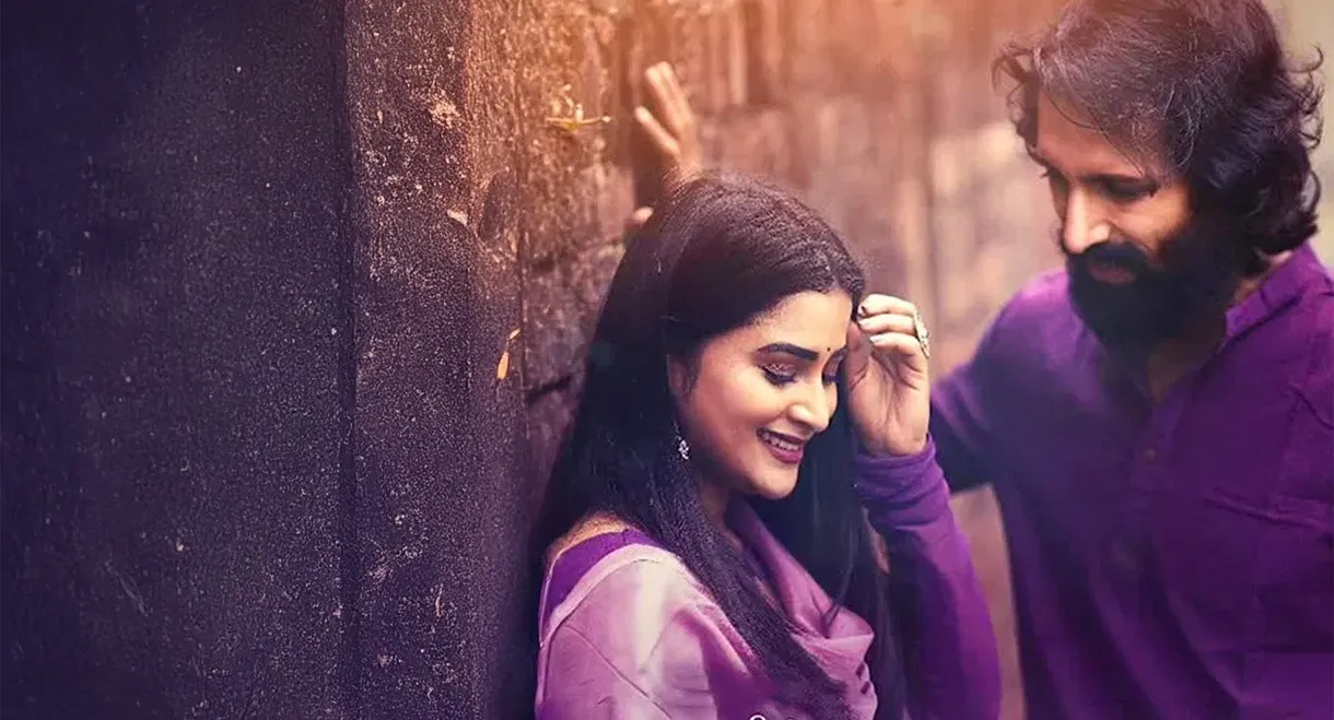 Ellige Payana Yavudo Daari