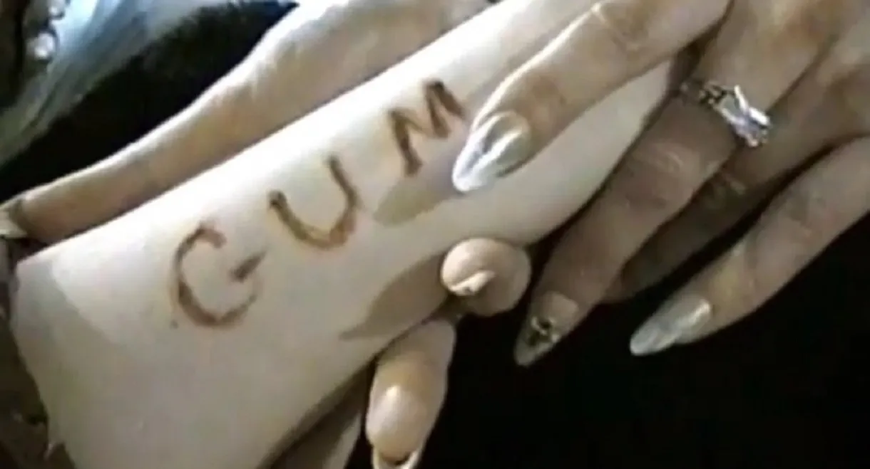 Coven of the Black Cube