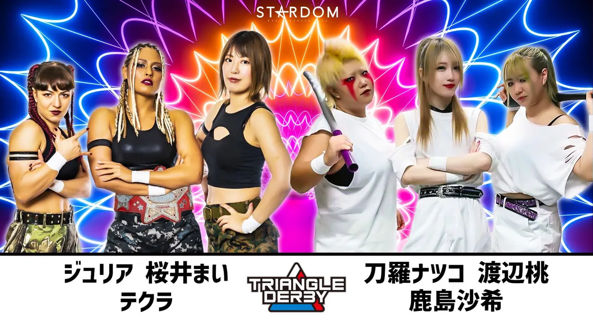 Stardom Triangle Derby I in Osaka ~ Day 2