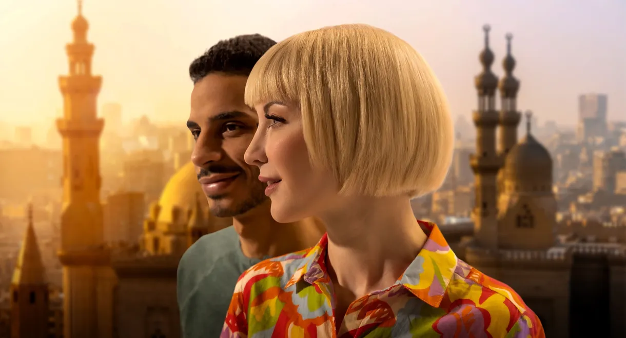 90 Day Fiancé: The Other Way