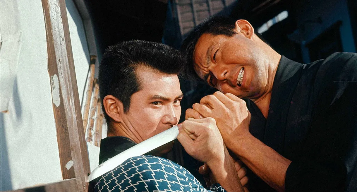 Tale on Tokai Chivalry