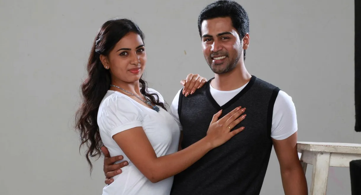 Puriyadha Anandam Puthithaga Arambam