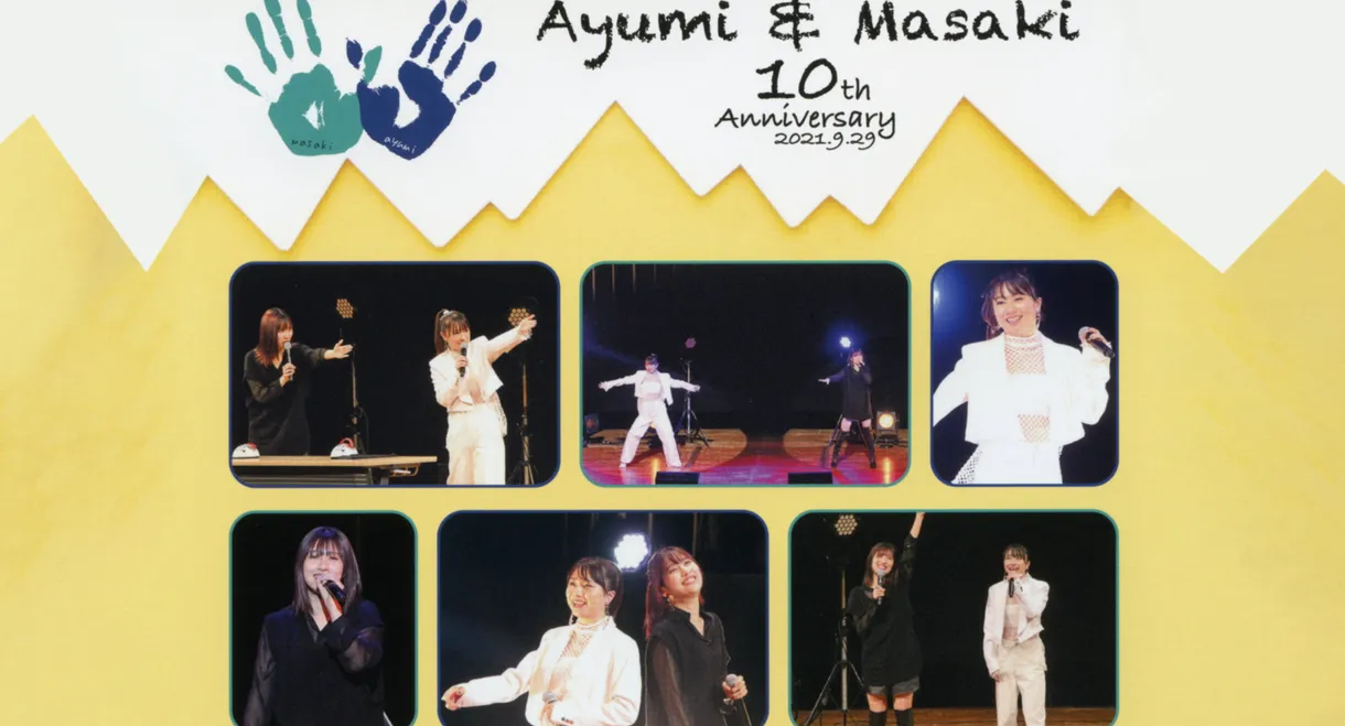 Morning Musume.'21 Ishida Ayumi & Sato Masaki FC Event ~Hiyoko ga 10nen Tattara, saa Nani ni Naru?~ "Maa Birthday Yattenai yo. Semete Ishou dake Kisasete!" "Iya, Title Nagai yo!"