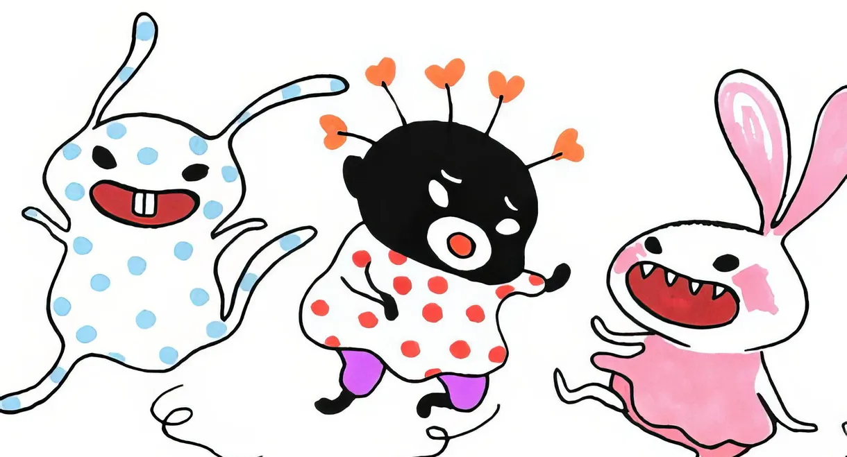 Liten Skär och alla små Brokiga