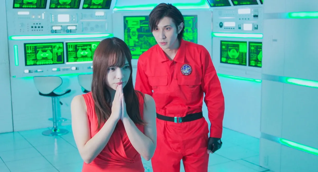 Harem ginga: O-nyû no toriko