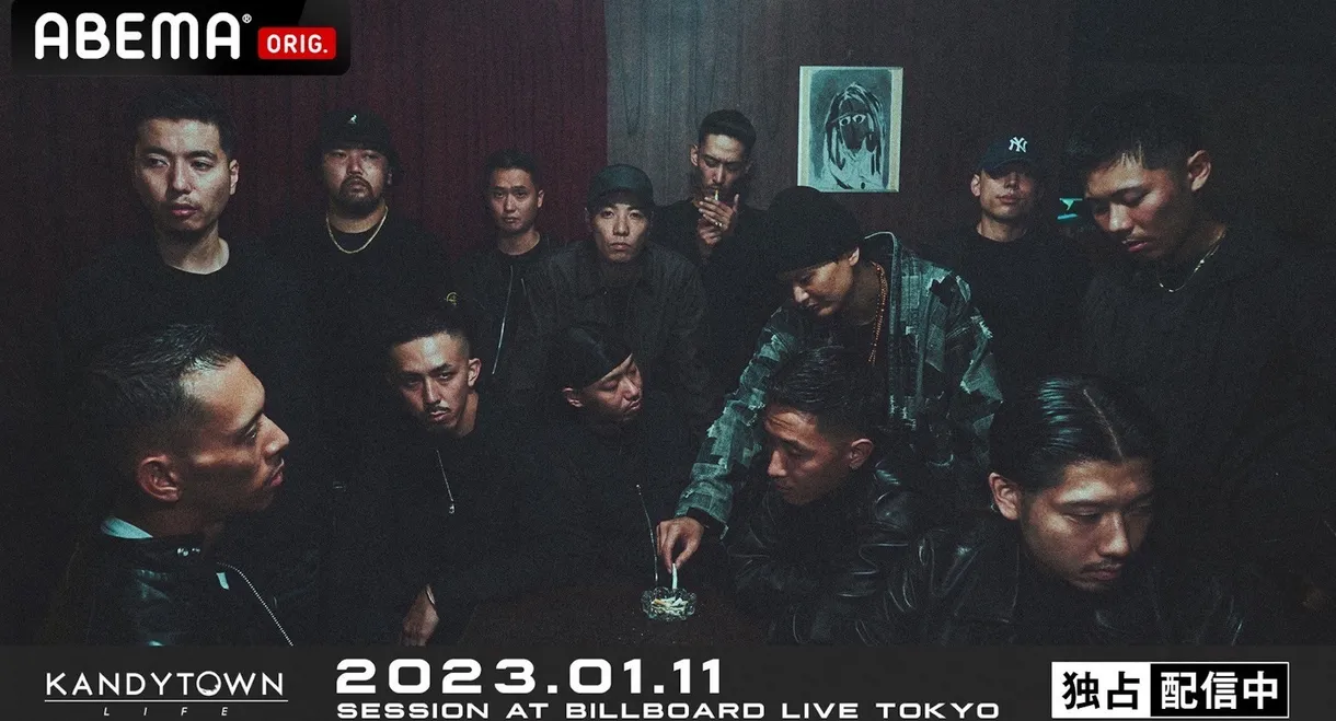 KANDYTOWN "Session at Billboard Live TOKYO"