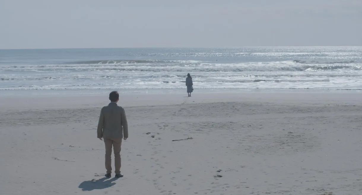 Hama guri sankei: Sutte ijitte