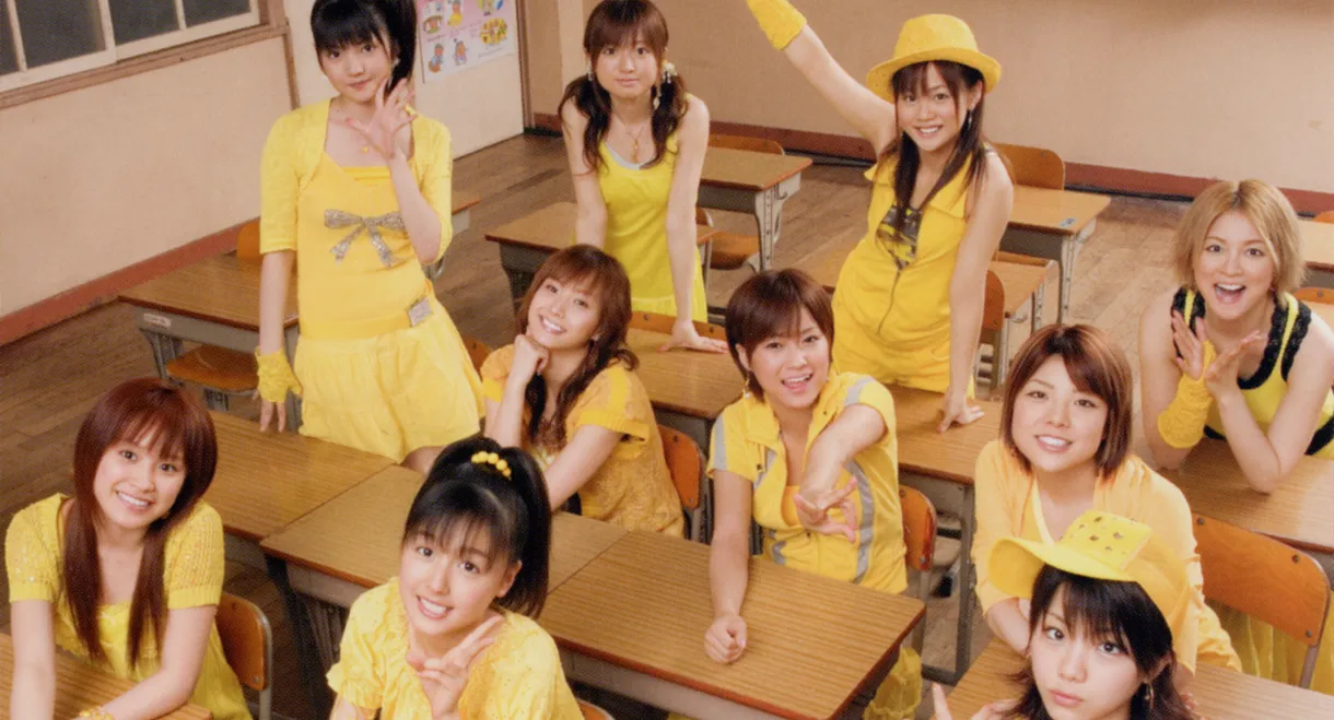 Morning Musume. DVD Magazine Vol.5