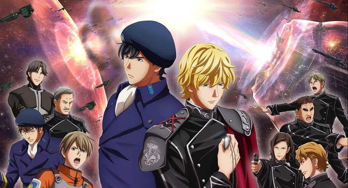 The Legend of the Galactic Heroes: Die Neue These Collision 1