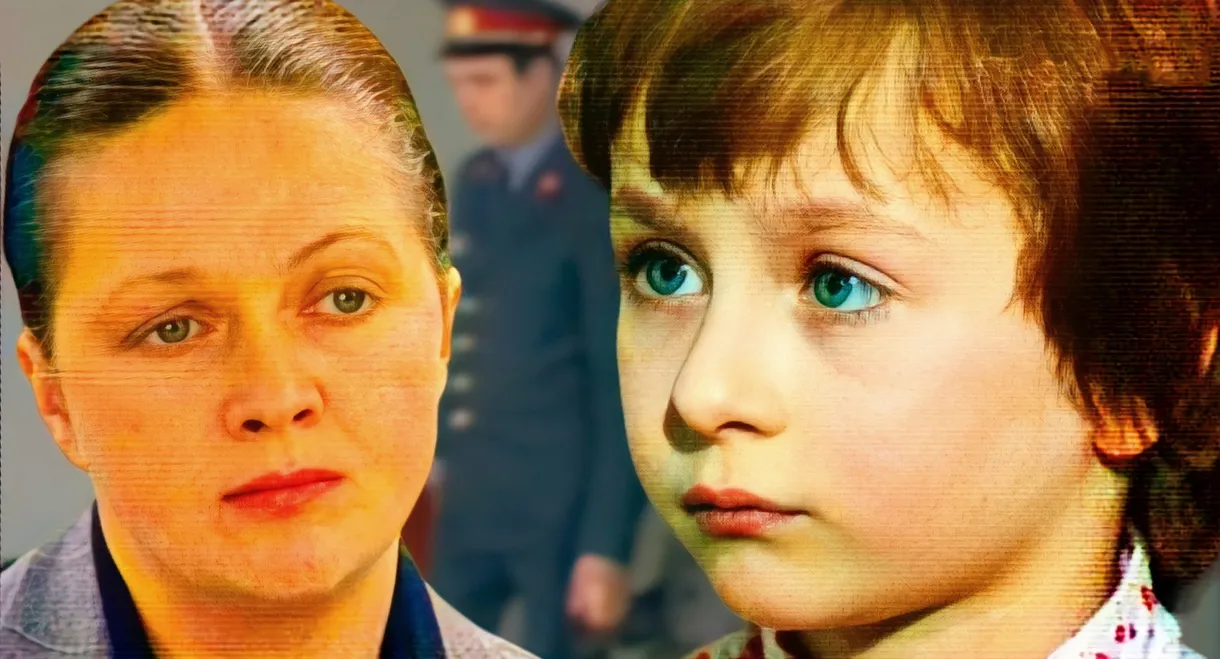 The Director of the Foster Home