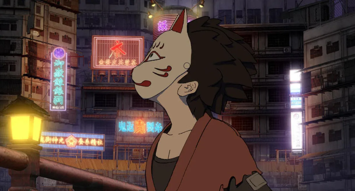 Kakurenbo: Hide & Seek