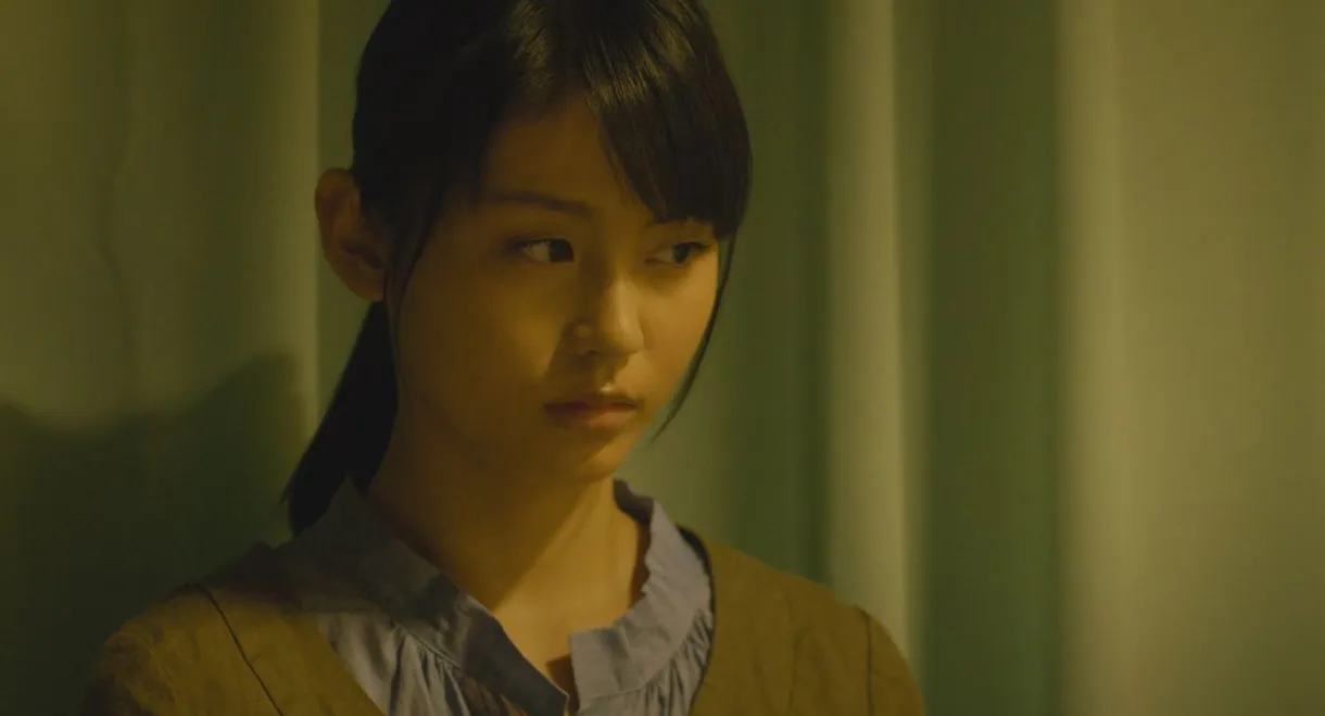 We Were There: True Love