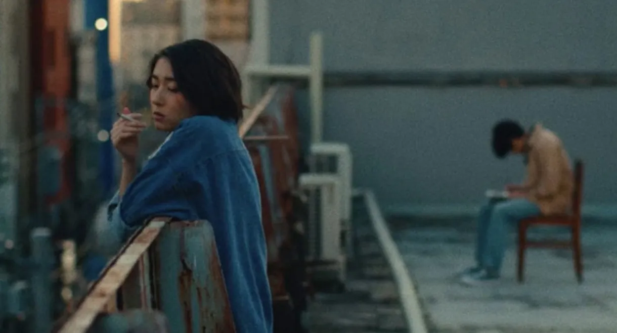 Love in the Time of Petalo