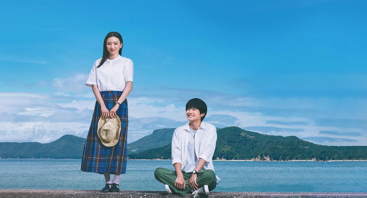 Teasing Master Takagi-san