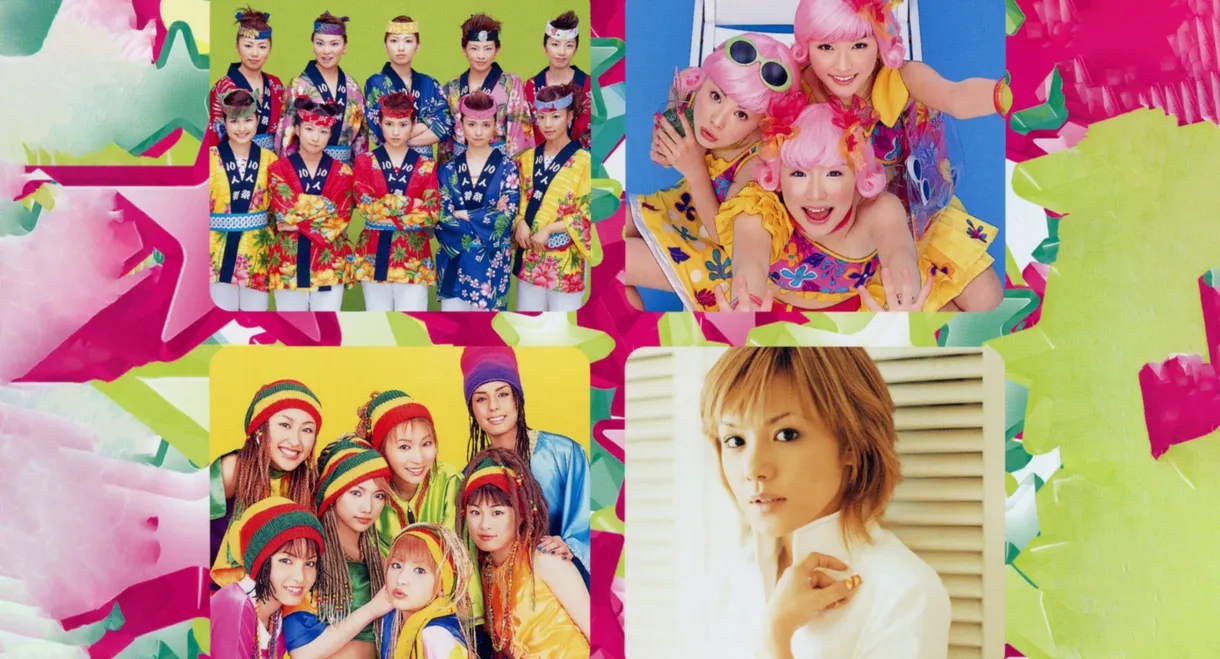 Petit Best 2 ~3, 7, 10~