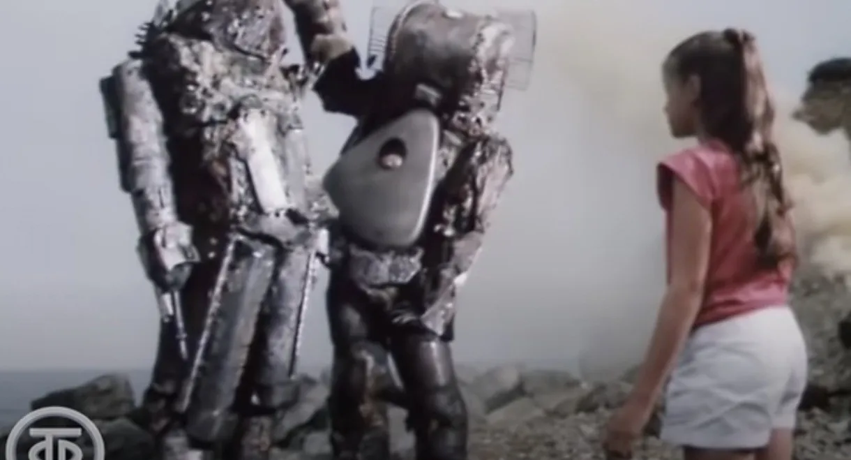 Island of Rusty General