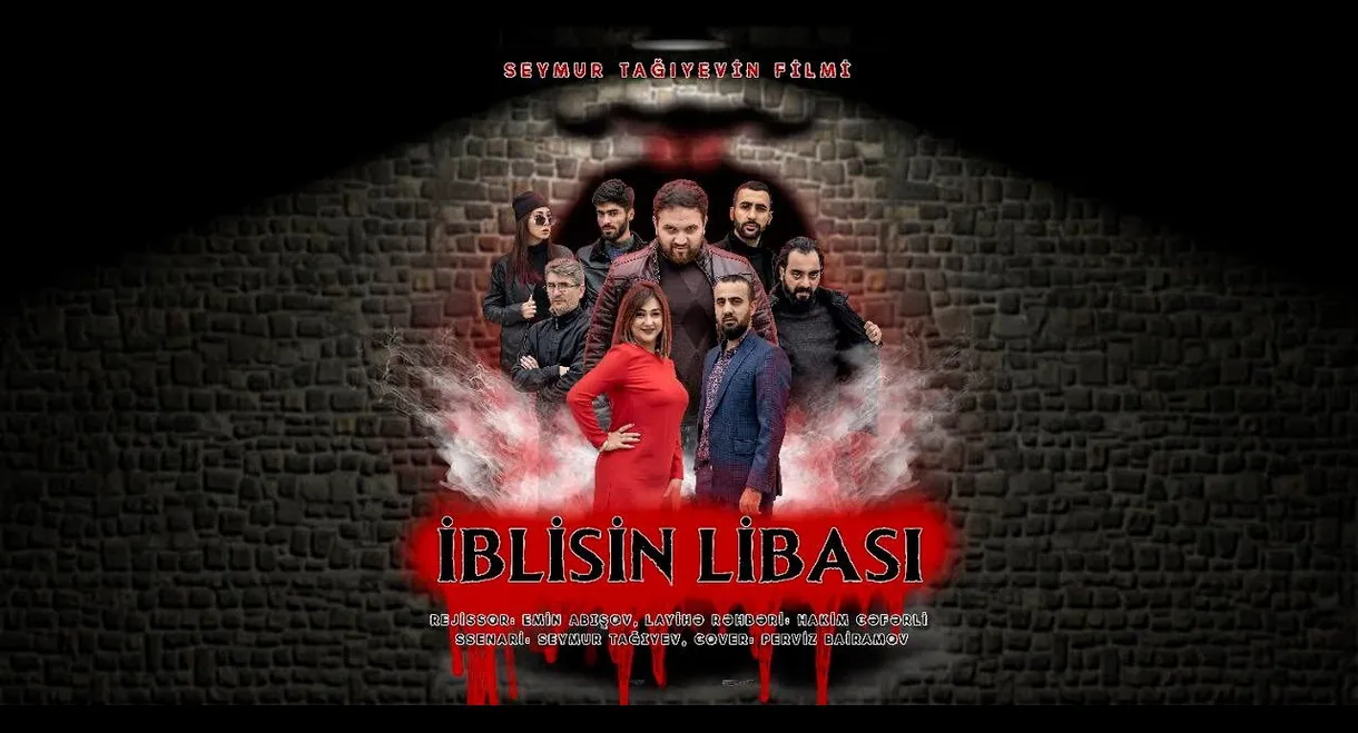 İblis