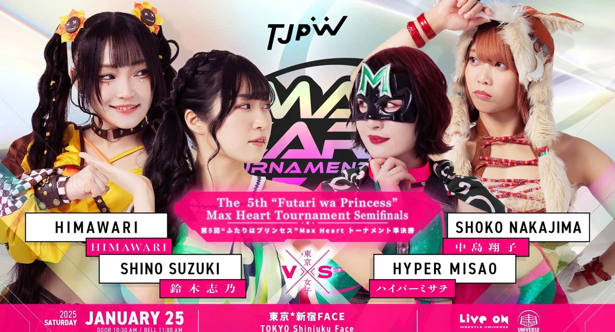 TJPW The 5th "Futari wa Princess" Max Heart Tournament ~ Day 3