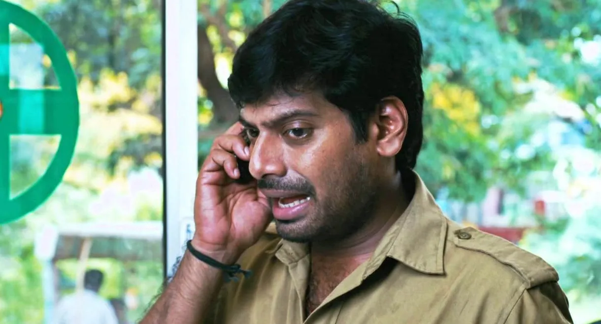 Raman Thediya Seethai