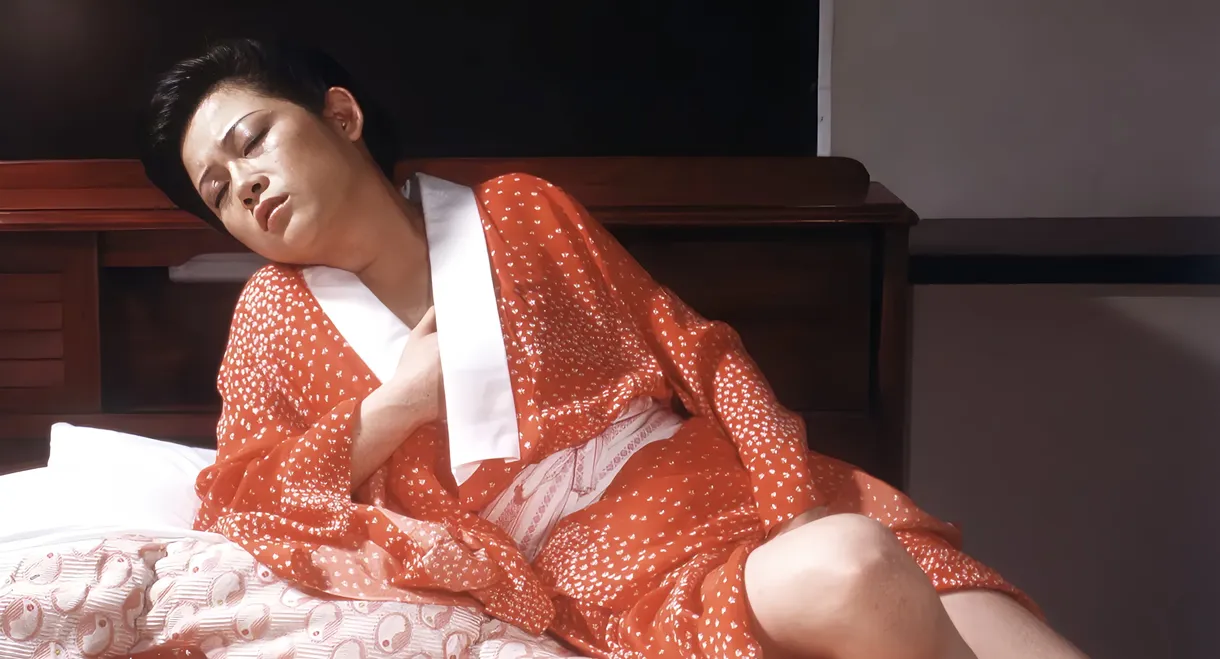 Jun Marumo's Slut Legend