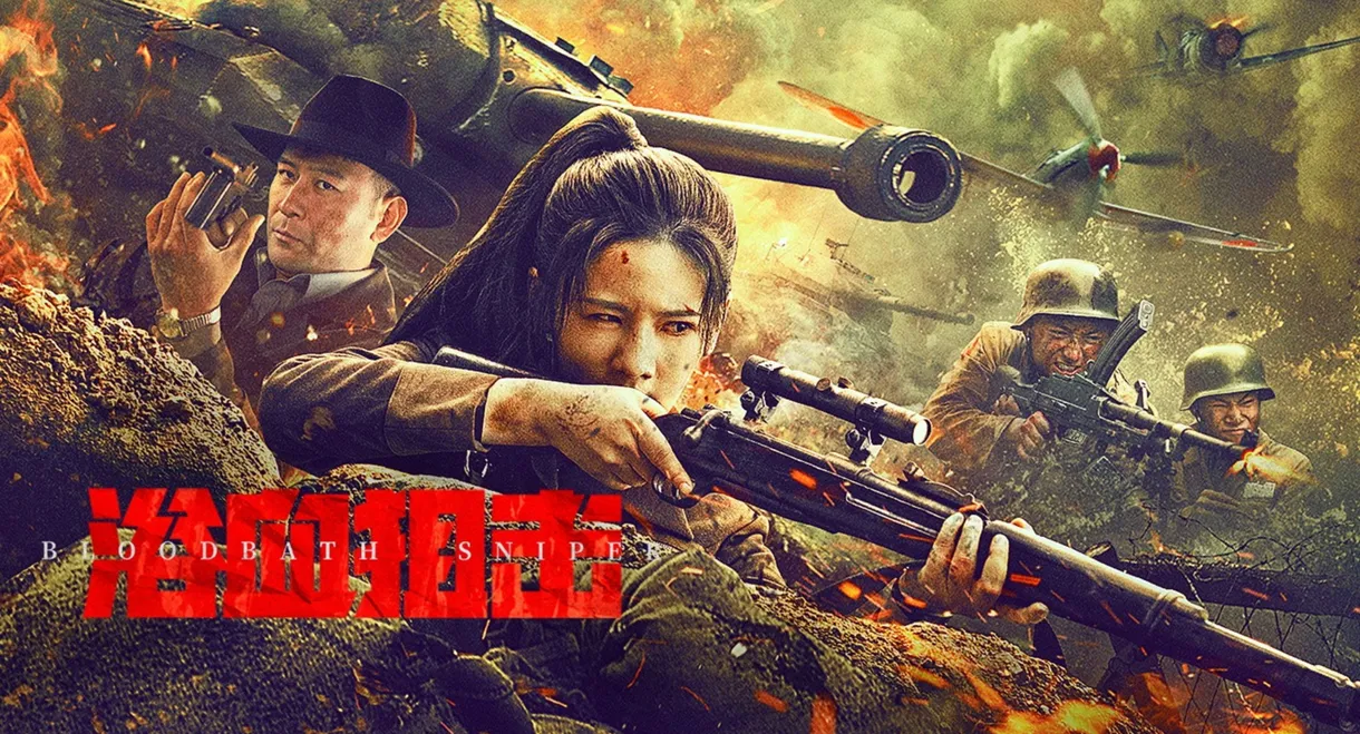 Bloodbath Sniper