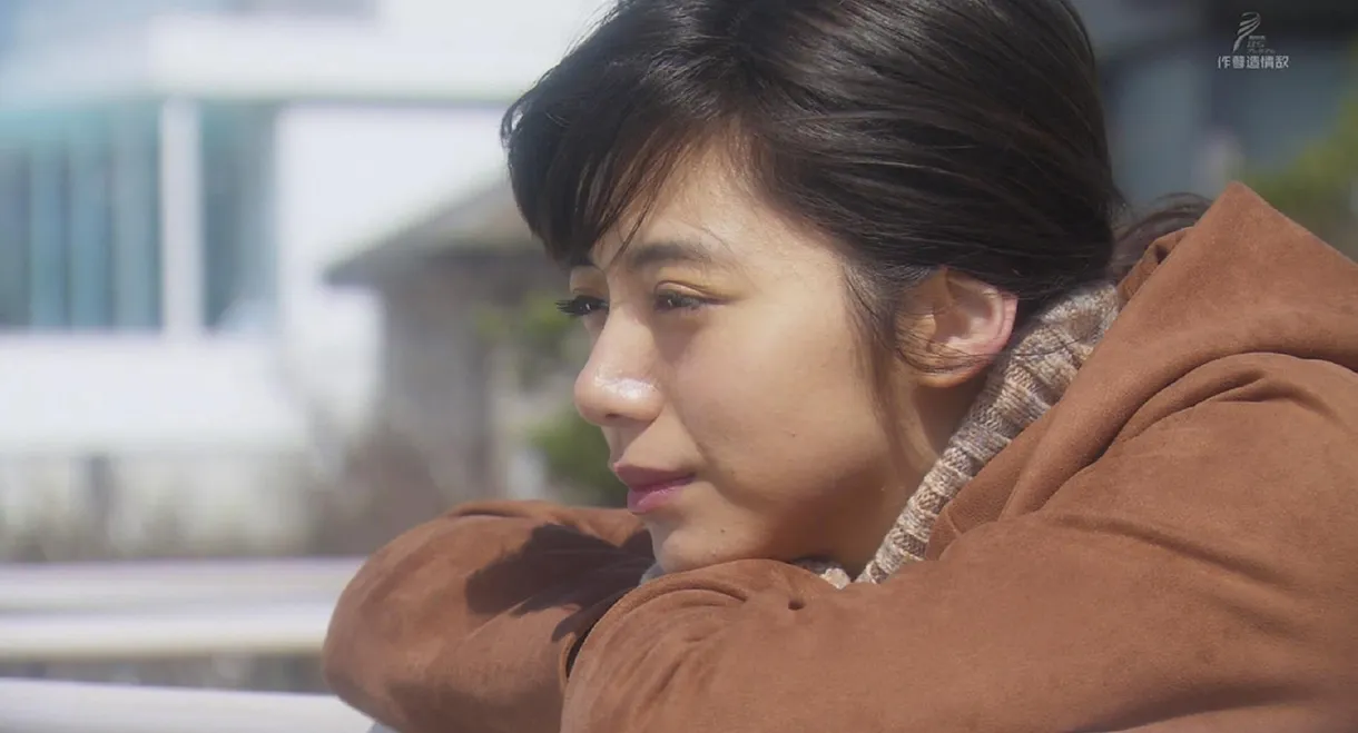 R134／湘南の約束