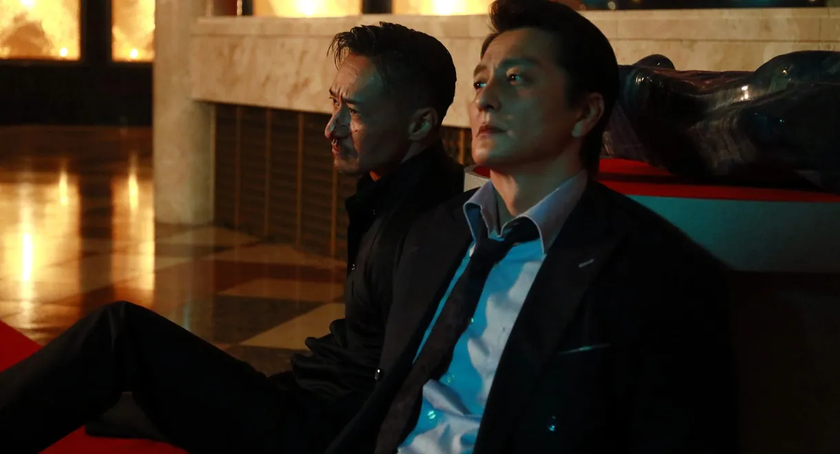 Unification of Japan 62