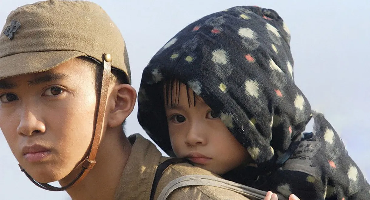 Tombstone of the Fireflies