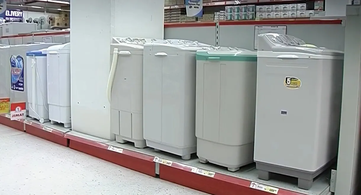 The Beautiful Washing Machine