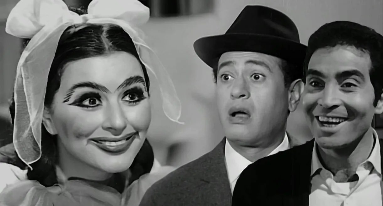 Marriage on the Modern Way