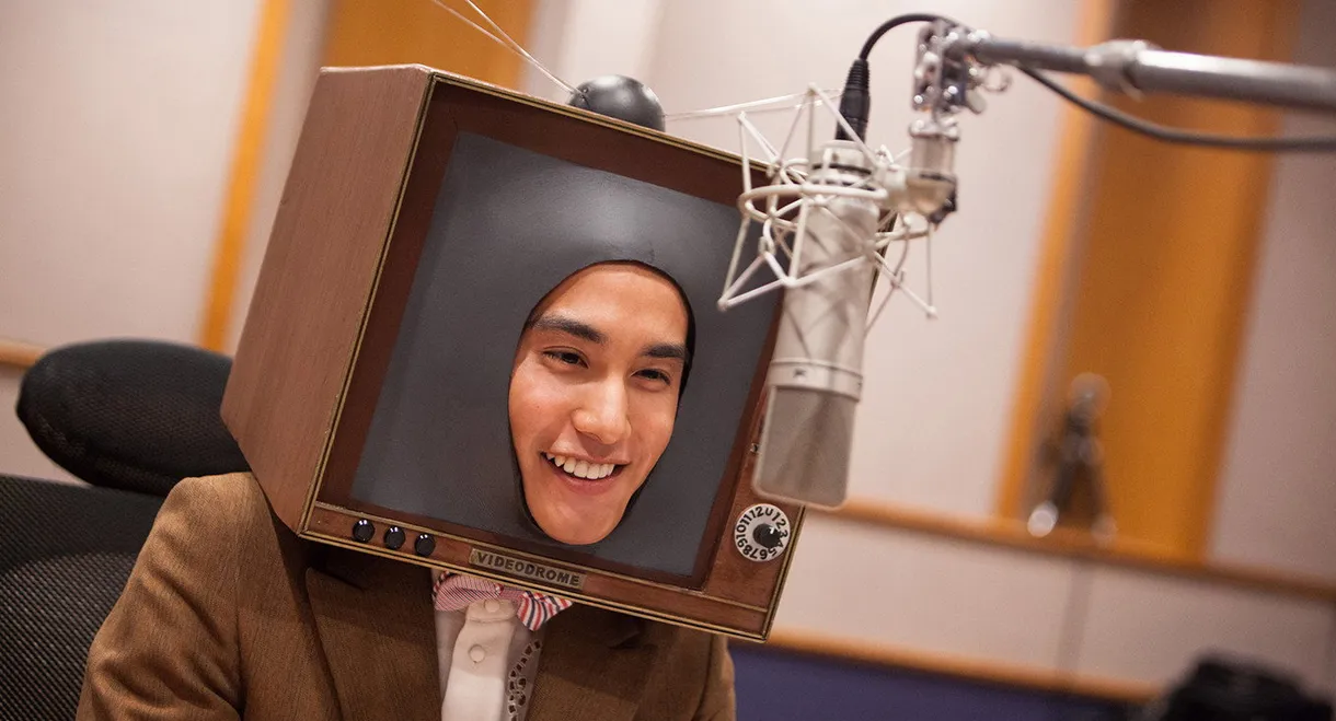 Haruko's Paranormal Laboratory