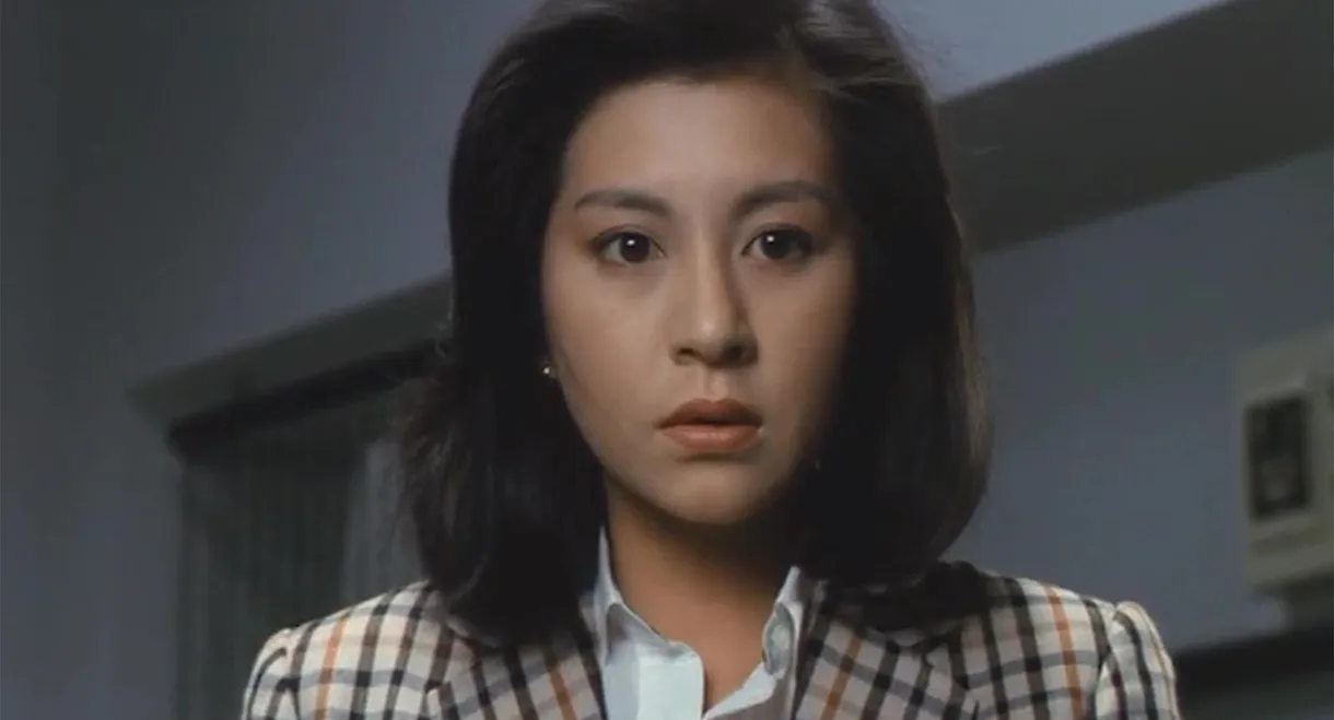 Female Doctor: Flesh Slave