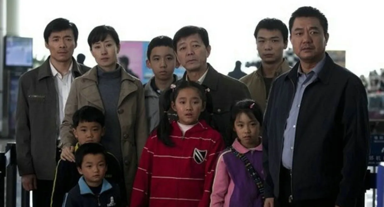 Reviving of Beichuan