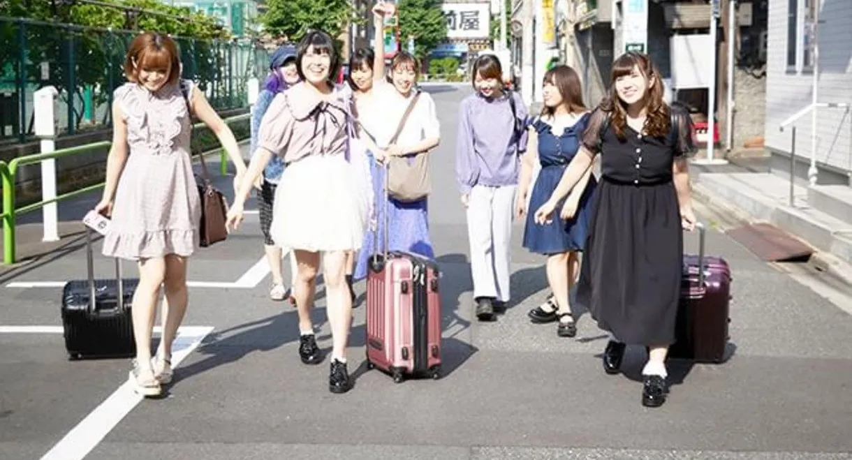 Mayonaka no Otome tachi