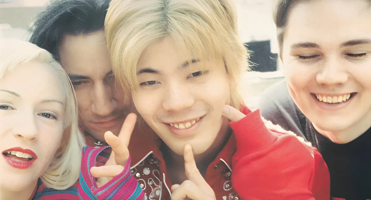 The Smashing Pumpkins: Vieuphoria