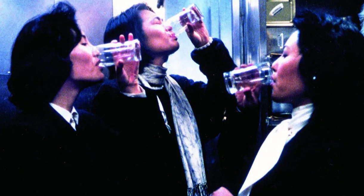 Full Moon in New York